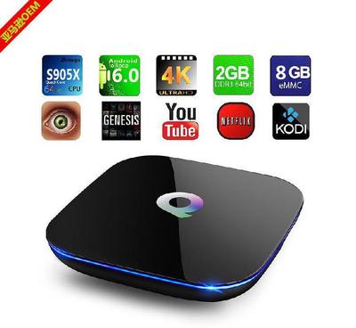 QBOX 4K安卓智能电视盒S905X 开启智能家庭娱乐新视界