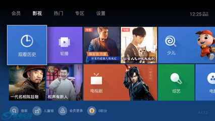 拒绝广告，还你纯净体验 良心网络播放器泰捷方盒详细评测