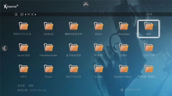 态度之作，卓典奇迹4K播放器 网络播放的匠心之选